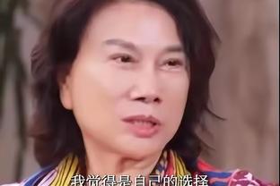 詹蜜来咯？！王鹤棣来到湖人主场观战 赛前获里夫斯签名球衣