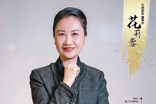 西媒：西班牙2024年出生的第一个孩子名叫基利安，其父亲是足球迷