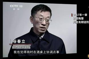 有望主场作战？丁俊晖认为世锦赛应该在世界各地轮流举办