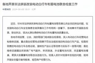 恩里克：对贡萨洛和巴尔科拉的表现感到满意 这是非常成功的一周