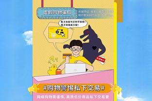 萨卡本场比赛数据：1助攻1中框1过人成功3关键传球，评分7.9