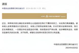 力压姆总魔人！维尼修斯是近3个赛季欧冠参与进球最多的球员