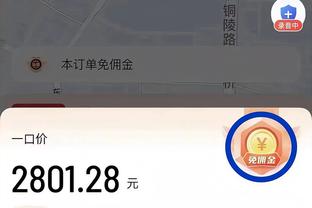 最后一搏！浓眉将出战今日同掘金G4 前三场场均32+13