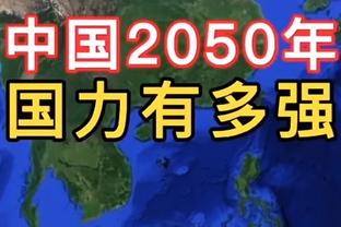 准备好迎战三镇！蓉城队长周定洋：卯足了劲，明晚拼一道