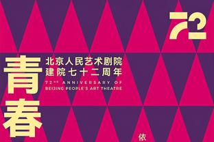 揭秘詹姆斯“411”神迹幕后功臣 老詹曾说没他根本打不到现在