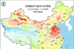 文班：我手机上都没啥社交软件 有时我会删除几天几周甚至几个月