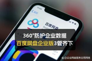 哈维完整发布会：俱乐部利益为重 离开曾是最好选择 现在情况有变