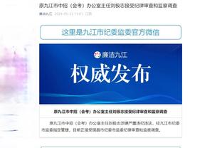 raybet官方网站下载截图1