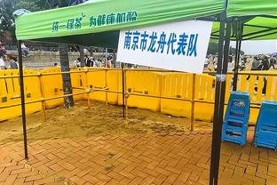 湖人官方：普林斯因个人事务原因将缺席今日比赛