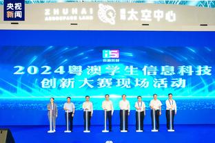 18luck赞助球队截图4