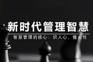 致敬非诚勿扰？女球迷：因为喜欢内马尔所以支持法国？内马尔在哪我支持哪