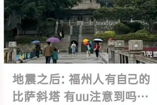 江南体育app下载安卓版苹果版截图1