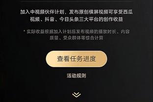 优质控卫！普理查德过去5场送出40次助攻 失误仅5次