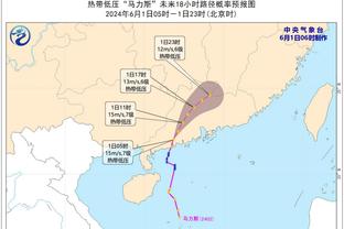 青岛西海岸俱乐部办中超出征仪式，主教练：不辱使命，为新区争光