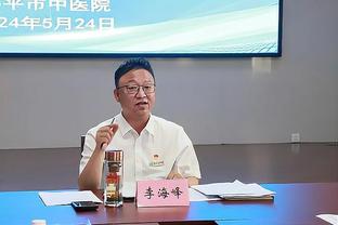 贝肯鲍尔追悼会当天他的拜仁前队友旺德尔去世，享年73岁