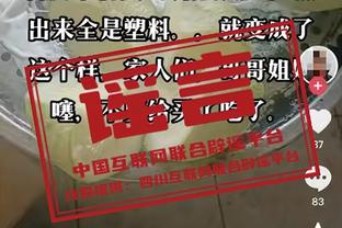 2024年篮球名人堂最终候选名单：卡特&比卢普斯等人在列