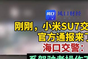 完美表现打卡下班！C罗半场被换下，上半场3射1传造5球