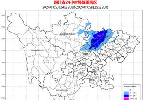 开云app在线下载官网安卓版